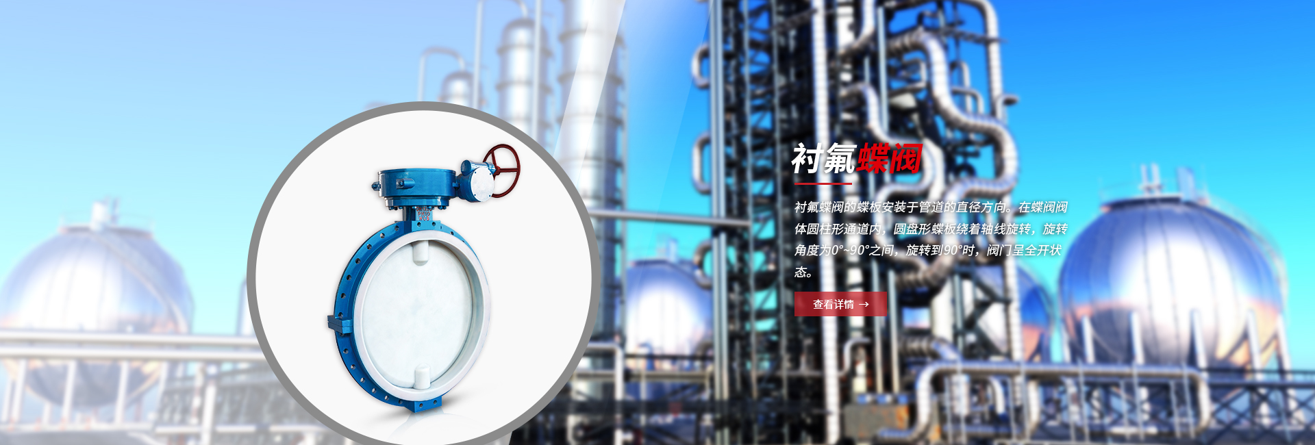 濟寧鑫欣超聲電子設備有限公司