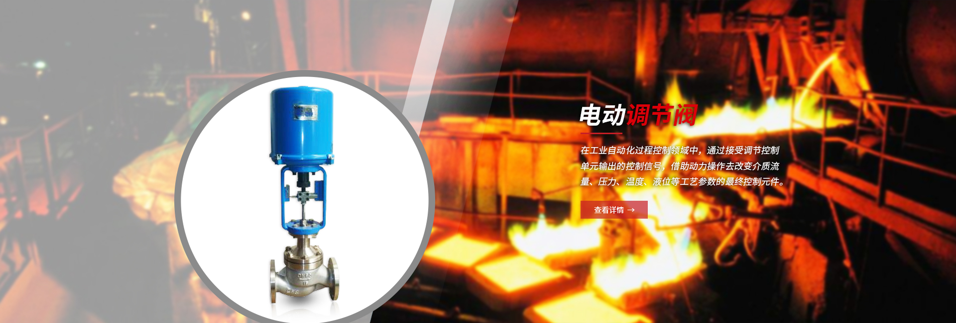 濟寧鑫欣超聲電子設備有限公司