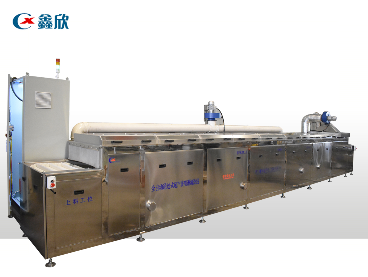 清洗汽車(chē)零件全自動(dòng)通過(guò)式超聲波噴淋清洗線(xiàn)