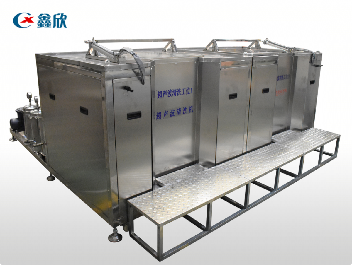 碳?xì)浞辣p槽超聲波清洗機